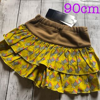 アナスイミニ(ANNA SUI mini)のアナスイミニ 2段フリル　キュロット 90cm(スカート)