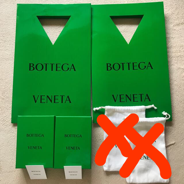 Bottega Veneta(ボッテガヴェネタ)のfuさん専用 レディースのバッグ(ショップ袋)の商品写真