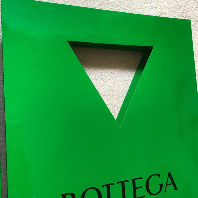 Bottega Veneta(ボッテガヴェネタ)のfuさん専用 レディースのバッグ(ショップ袋)の商品写真