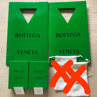 ボッテガヴェネタ(Bottega Veneta)のfuさん専用(ショップ袋)