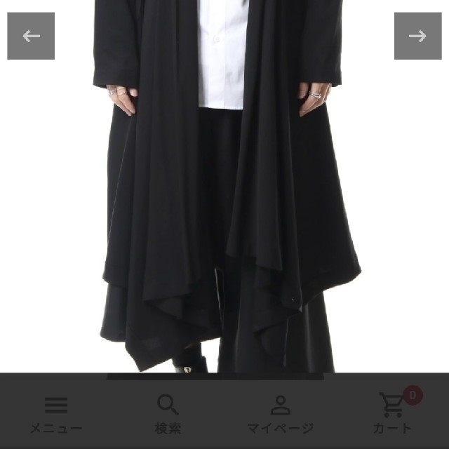 Yohji Yamamoto - Ground Yドレープカーディガンの通販 by Yohji Yamamoto - Ground Yドレープカーディガンの通販 by