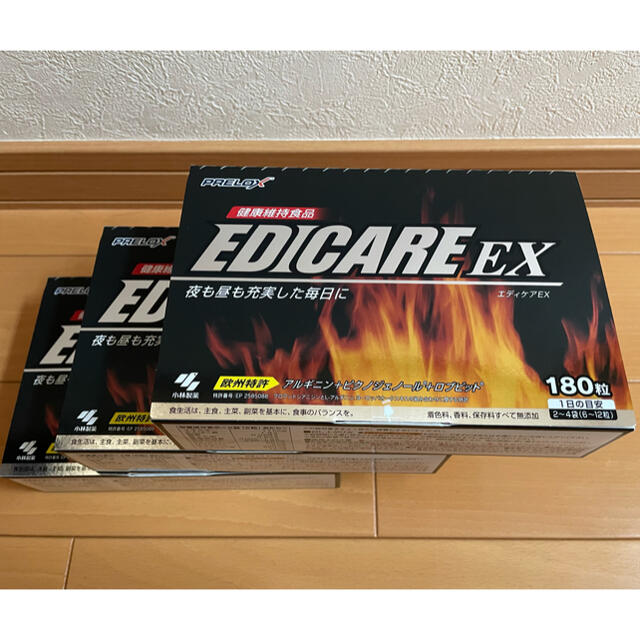 小林製薬 エディケアEX 180粒 3箱 【フォロー割適用】 食品/飲料/酒