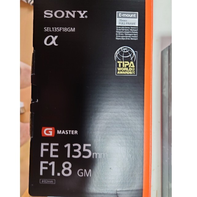 極美品！SONY FE 135M F1.8 GM