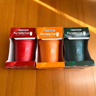 ルクルーゼ(LE CREUSET)の【未使用】ル・クルーゼ　オリジナルフタ付きカップ 3色セット(グラス/カップ)