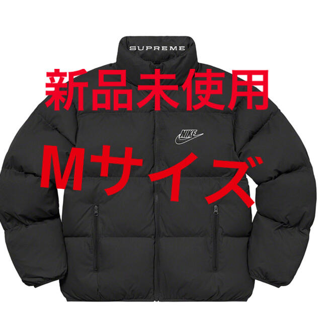 Supreme Nike reversible Puffy Jacket M