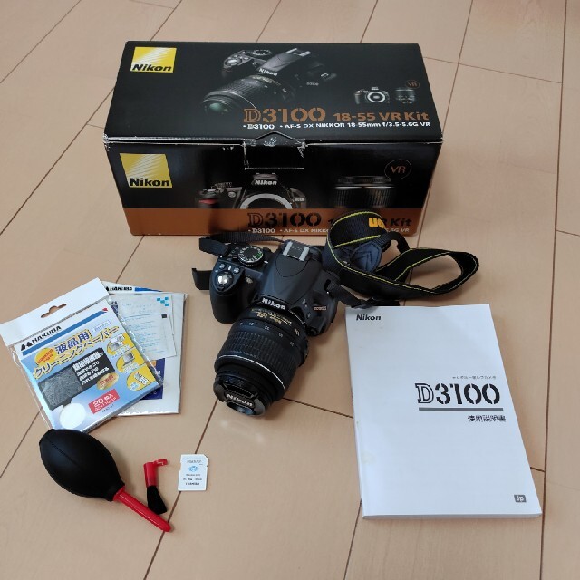 Nikon D3100 本体とレンズセット デジタル一眼 Nikon D3100 本体とレンズセット デジタル一眼
