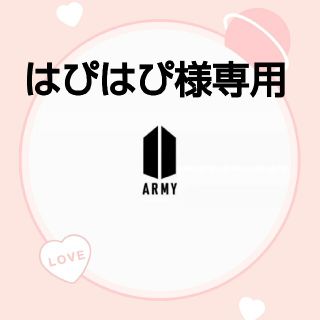 ボウダンショウネンダン(防弾少年団(BTS))のはぴはぴ様専用ページ(K-POP/アジア)