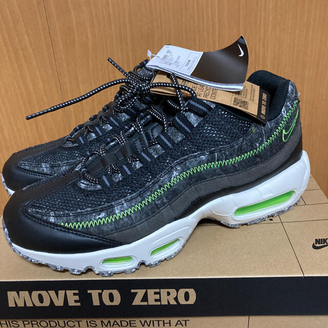 エアマックス95 ナイキ　NIKE