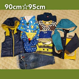 ムージョンジョン(mou jon jon)の冬服 90cm(１点のみ、95cm) 男の子まとめ売り☆(その他)