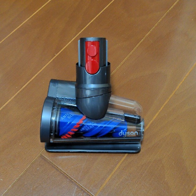 Dyson　ダイソン　毛絡み防止スクリューツール　新品　純正