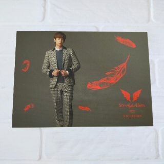 2PM ニックン Six Higher DAYSトレカ(アイドルグッズ)