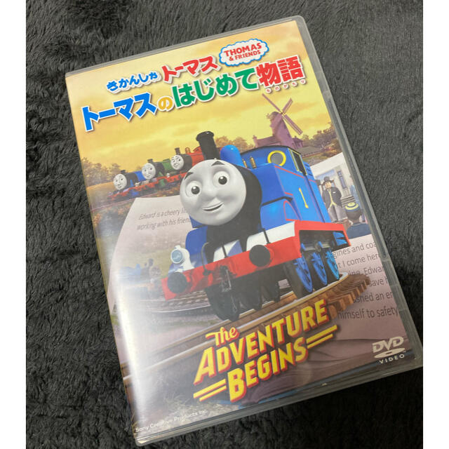 Takara Tomy(タカラトミー)のきかんしゃトーマス　DVD  エンタメ/ホビーのDVD/ブルーレイ(キッズ/ファミリー)の商品写真