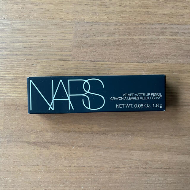 NARS(ナーズ)のVOCE 11月号　付録　 コスメ/美容のベースメイク/化粧品(口紅)の商品写真