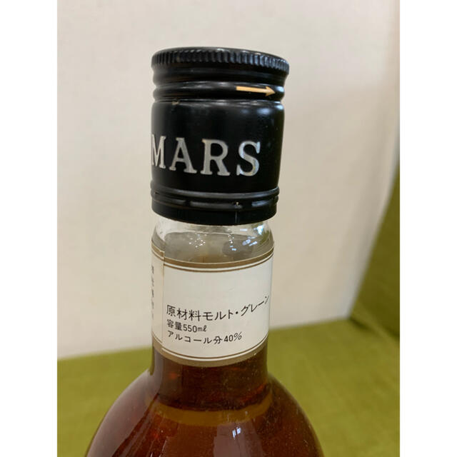 MARS(マース)のMARS  マルスウィスキー　富士山 食品/飲料/酒の酒(ウイスキー)の商品写真