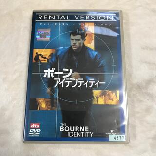 ボーン・アイデンティティー DVD(外国映画)