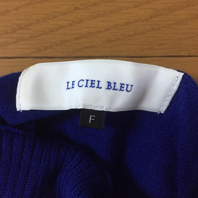 LE CIEL BLEU(ルシェルブルー)のmari 様専用 レディースのトップス(ニット/セーター)の商品写真