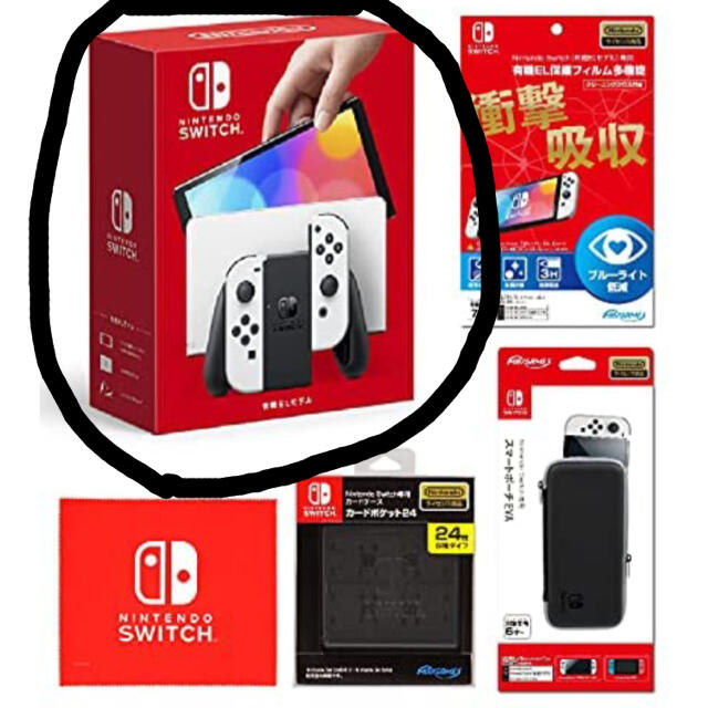 新型 Nintendo Switch ニンテンドースイッチ 本体 有機EL