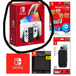 ニンテンドースイッチ(Nintendo Switch)の新型 Nintendo Switch ニンテンドースイッチ 本体 有機EL (家庭用ゲーム機本体)