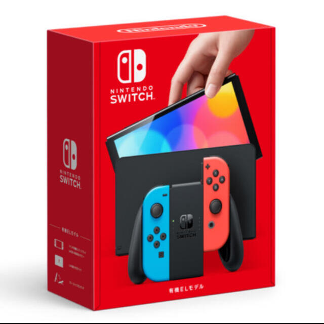 任天堂 Switch 有機EL ネオンブルー・ネオンレッド家庭用ゲーム機本体