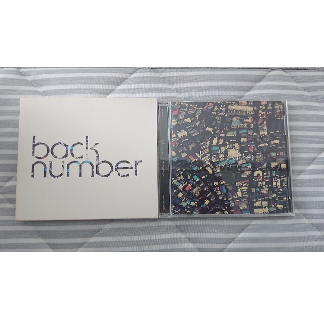 BACK NUMBER(バックナンバー)の【美品】back number / ラブストーリー（初回限定盤A） エンタメ/ホビーのCD(ポップス/ロック(邦楽))の商品写真