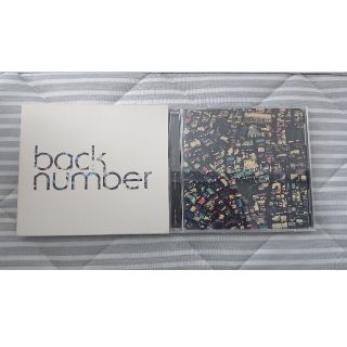 バックナンバー(BACK NUMBER)の【美品】back number / ラブストーリー（初回限定盤A）(ポップス/ロック(邦楽))