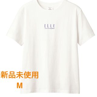 ジーユー(GU)の新品未使用　タグ付き　GU ELLE ロゴTシャツ(Tシャツ(半袖/袖なし))