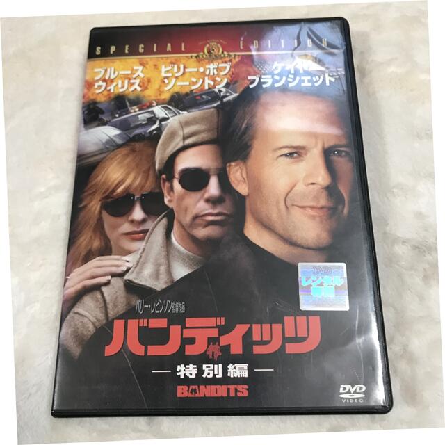 バンディッツ DVD エンタメ/ホビーのDVD/ブルーレイ(外国映画)の商品写真