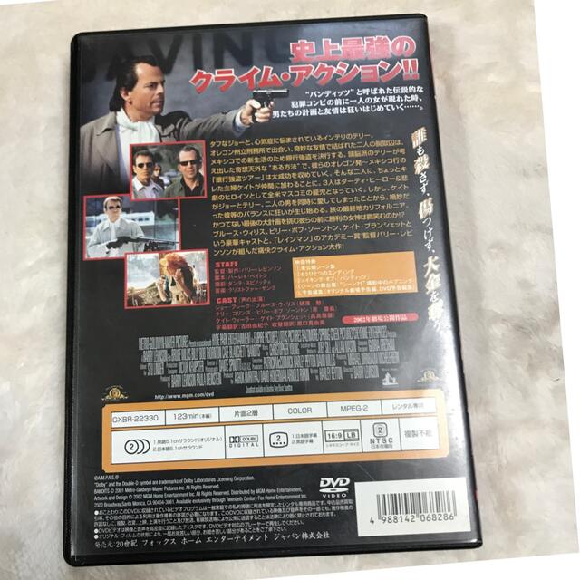 バンディッツ DVD エンタメ/ホビーのDVD/ブルーレイ(外国映画)の商品写真