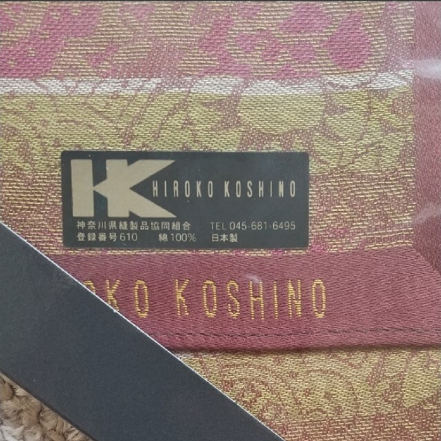 HIROKO KOSHINO(ヒロココシノ)のコシノヒロコ ハンカチ 未使用 レディースのファッション小物(ハンカチ)の商品写真