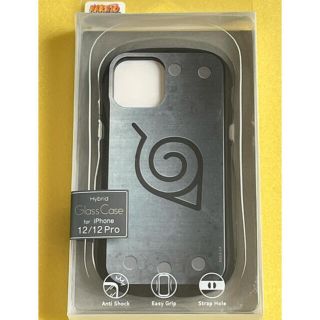 iPhoneケース(その他)