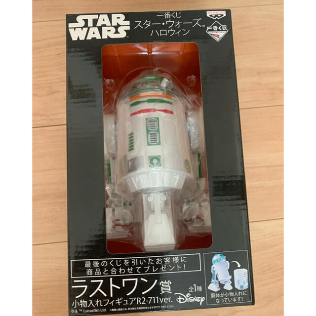 スターウォーズ　まとめ売り　ラスト賞　他 エンタメ/ホビーのフィギュア(SF/ファンタジー/ホラー)の商品写真