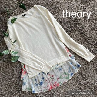 セオリー(theory)のセオリー　レイヤード風ニット　花柄　シルク(ニット/セーター)