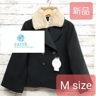 アースミュージックアンドエコロジー(earth music & ecology)の☺️新品未使用品☺️　3wayダブルショートコート(ネイビー)　M　秋 冬(その他)