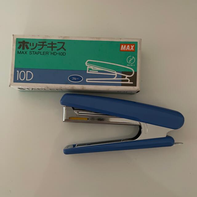 ホッチキス　MAX STAPLER HD-10D インテリア/住まい/日用品のオフィス用品(オフィス用品一般)の商品写真