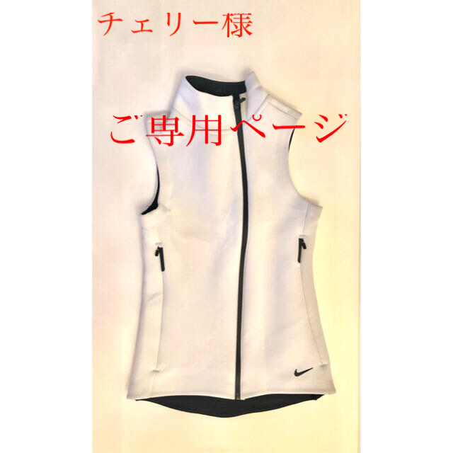 NIKE(ナイキ)の正規品　NIKE トレーニングウエア、ゴルフ/テニスウエアベスト スポーツ/アウトドアのゴルフ(ウエア)の商品写真