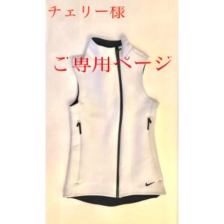 ナイキ(NIKE)の正規品　NIKE トレーニングウエア、ゴルフ/テニスウエアベスト(ウエア)