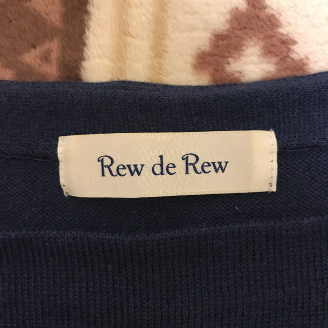 Rew de Rew(ルーデルー)のセットアップ レディースのワンピース(ひざ丈ワンピース)の商品写真