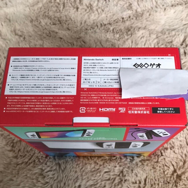 任天堂(ニンテンドウ)のNintendo Switch 有機ELモデル エンタメ/ホビーのゲームソフト/ゲーム機本体(家庭用ゲーム機本体)の商品写真