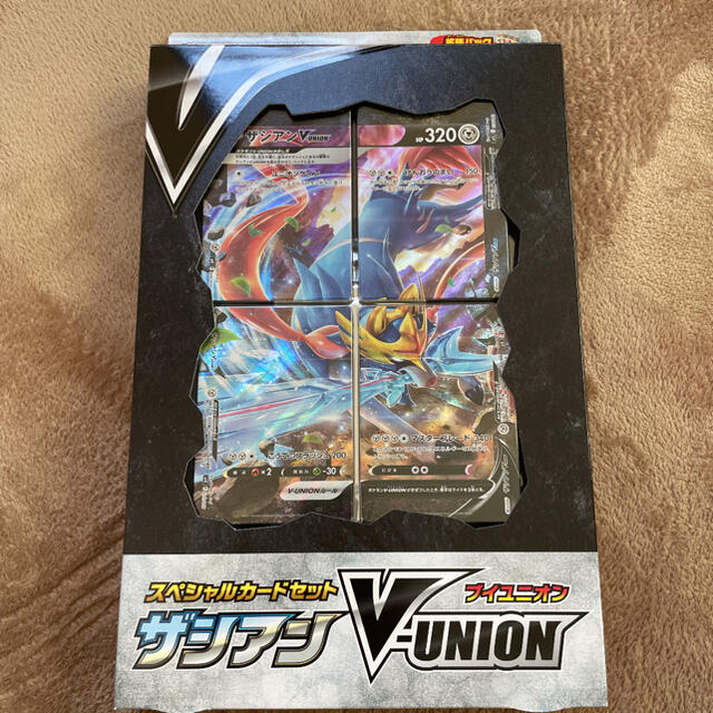 ポケモンカード Vyuion