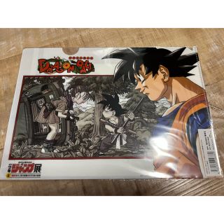 ドラゴンボール(ドラゴンボール)のにしちゃん様専用【未開封品】ジャンプ展 Vol.2 ドラゴンボール フレーム切手(クリアファイル)