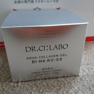 ドクターシーラボ(Dr.Ci Labo)のドクターシーラボ 薬用アクアコラーゲンゲル 美白EX(オールインワン化粧品)