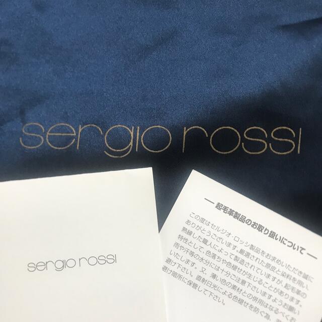 Sergio Rossi(セルジオロッシ)のsergio rossi ショルダーバッグ レディースのバッグ(ショルダーバッグ)の商品写真