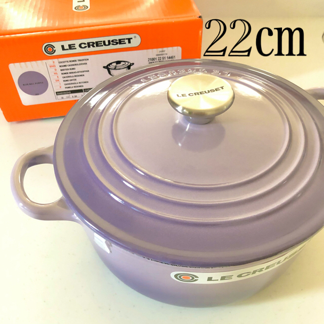 LE CREUSET(ルクルーゼ)のル・クルーゼ　ココットロンド 22センチ　ブルーベルパープル インテリア/住まい/日用品のキッチン/食器(鍋/フライパン)の商品写真