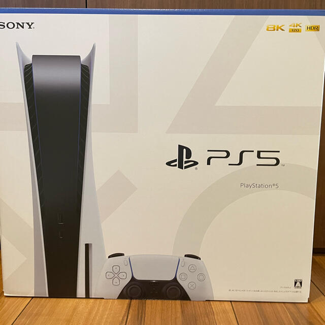 プレイステーション5 本体　PS5 新品未使用