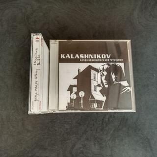 kalashnikov CDR GAUGE MEANS NOTHING デモ(ポップス/ロック(洋楽))