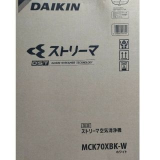 ダイキン(DAIKIN)のダイキン DAIKIN 加湿空気清浄機 ホワイト MCK70XBK-W 適用畳数(空気清浄器)