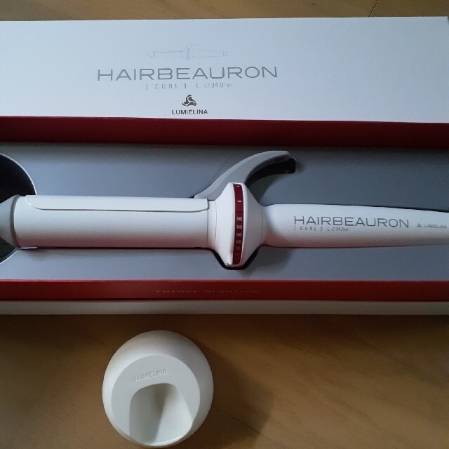 一つ買って一つ進呈 リュミエリーナ ヘアビューロン HAIRBEAURON L
