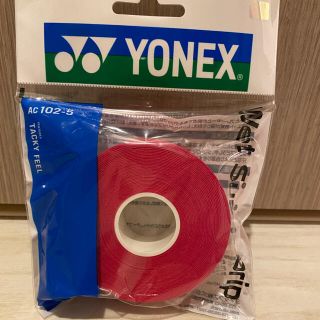 ヨネックス(YONEX)のバドミントン　グリップ 5本巻　(バドミントン)