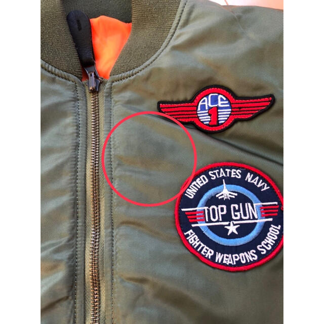 ALPHA INDUSTRIES(アルファインダストリーズ)のアルファインダストリーズALPHA TOPGUN MA-1 フライトジャケット キッズ/ベビー/マタニティのキッズ服男の子用(90cm~)(ジャケット/上着)の商品写真