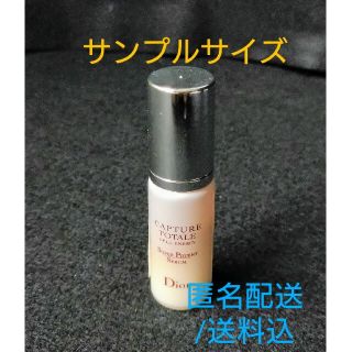 ディオール(Dior)の10106/　未使用　Dior　カプチュールトータルセルスーパーセラム　サンプル(美容液)